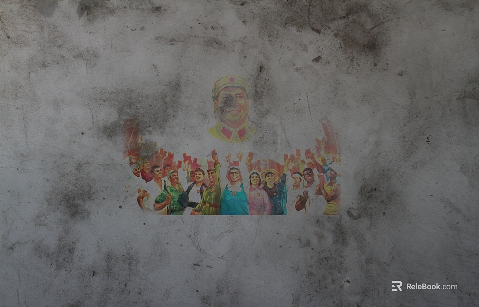Wall painting texture