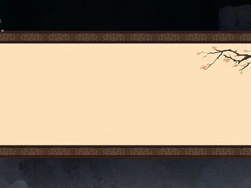 Scroll texture (ID:ffaaf7056)