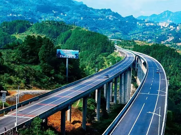 Highway Exterior texture (ID:ffacg07186)