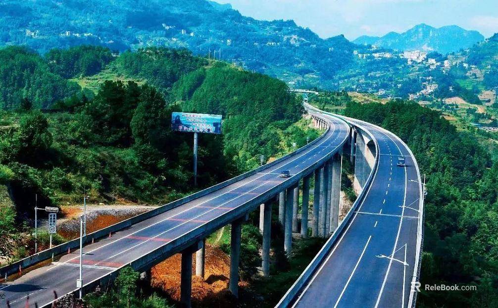 Highway Exterior texture