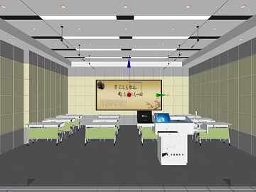 Modern multimedia classroom space texture (ID:ffaeh304011)