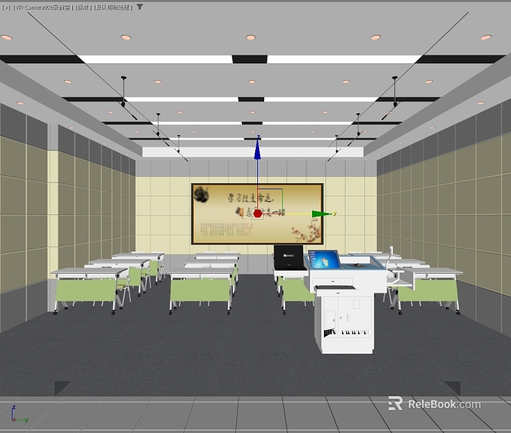 Modern multimedia classroom space texture