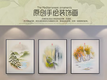 landscape painting texture (ID:ffabg59972)