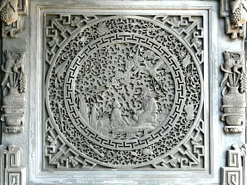 relief texture (ID:ffabg54174)