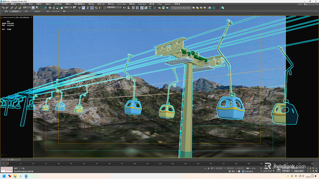 Outdoor scene of blue and yellow mountain cable car texture