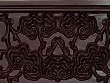 Chinese style dark brown wood carved cabinet door decoration texture (ID:ffaeh384289)