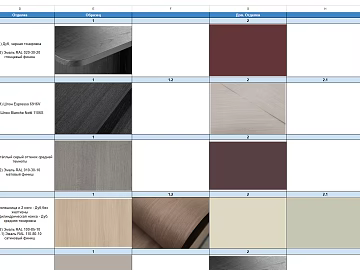 Dark brown oak furniture finish 3d model