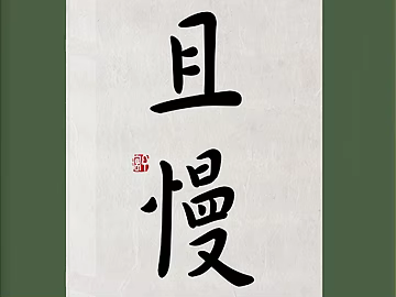 decorative painting texture (ID:ffajg21202)