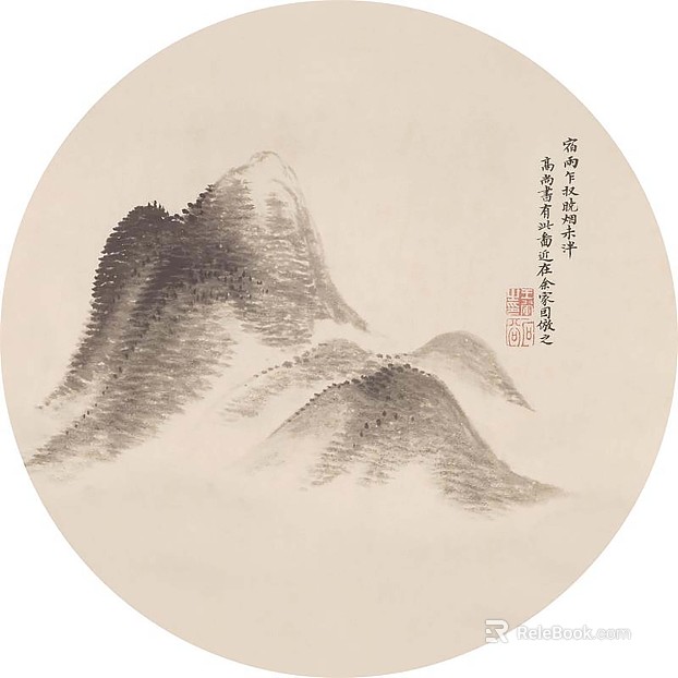 New Chinese Landscape Decorative Painting texture