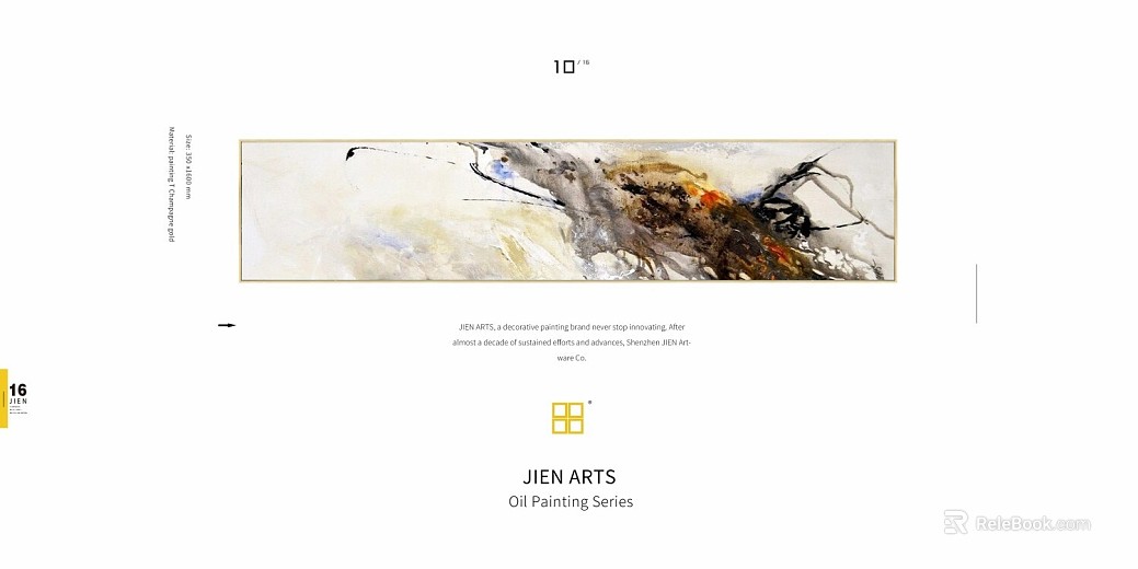 decorative painting texture