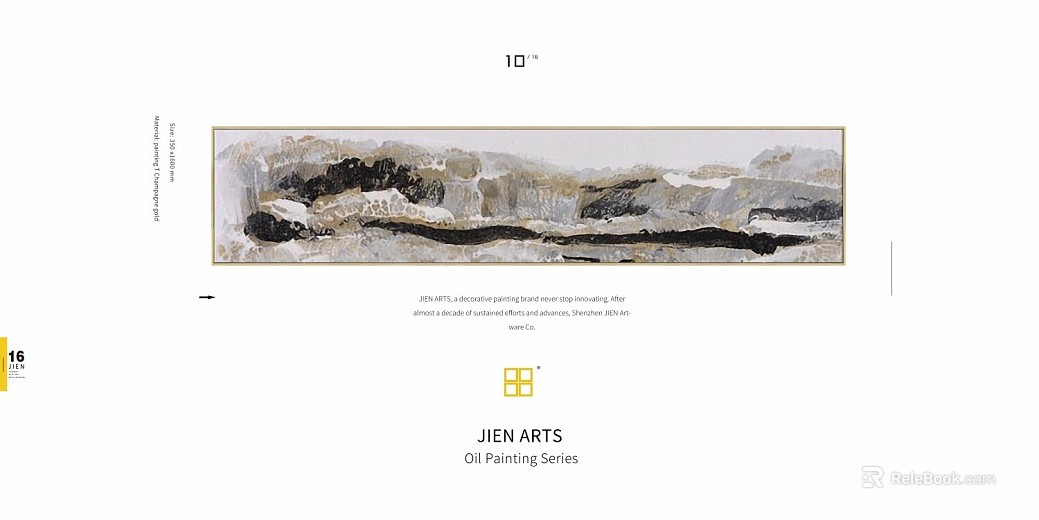 decorative painting texture