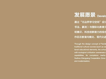 Light Curry Matte Wall Paint texture (ID:ffaeh298889)