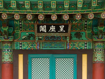 Wooden door texture (ID:ffagg02174)