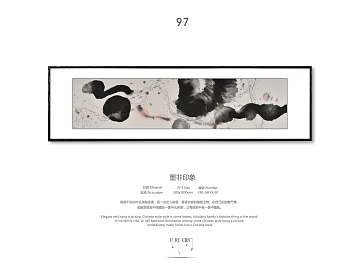 decorative painting texture (ID:ffabg19847)