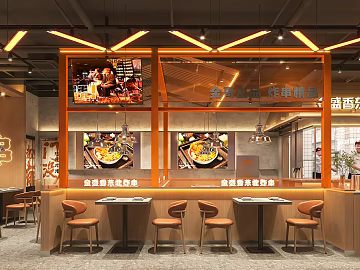 Industrial wind orange fried string shop dining space texture (ID:ffaeh177526)