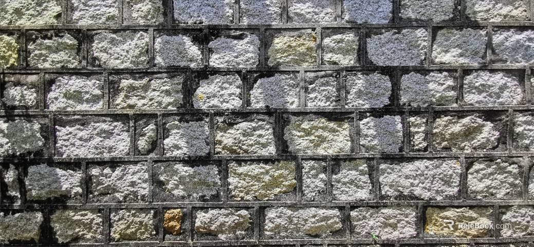 Culture Stone texture