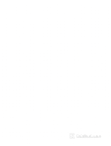 Perforated plate texture