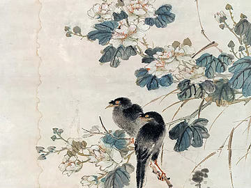 New Chinese Plant Decorative Painting texture (ID:ffaeh559927)