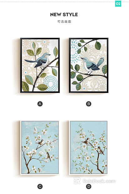 decorative painting texture