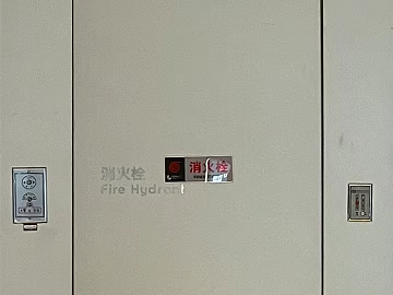 Fire door texture (ID:ffaeg61790)