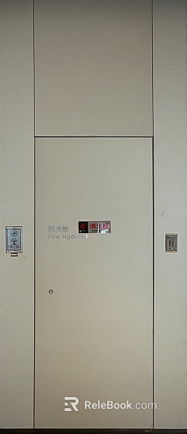 Fire door texture