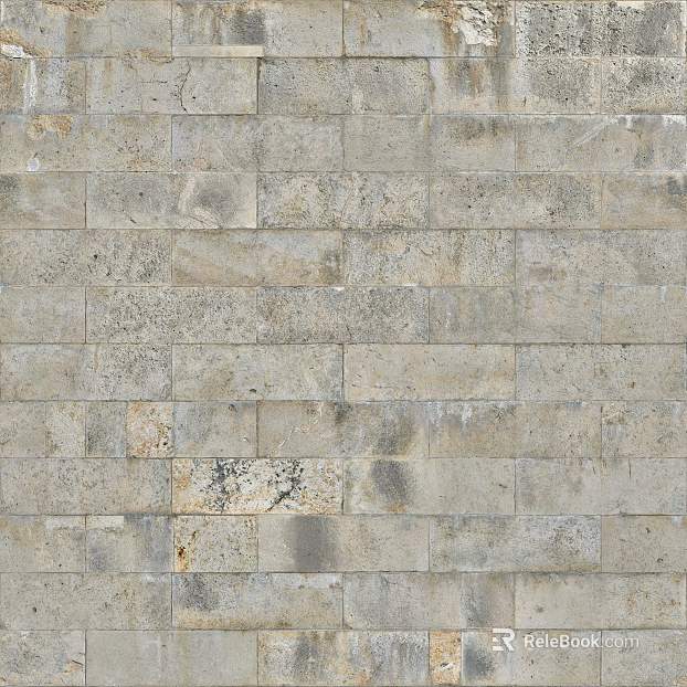 Culture Stone Seamless texture