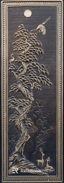 relief texture
