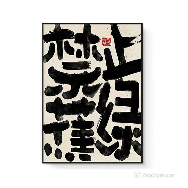 decorative painting texture