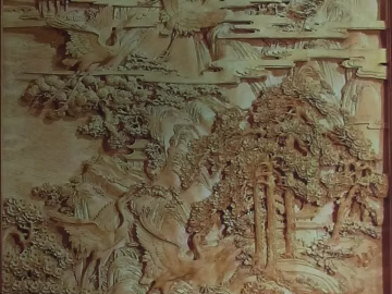 relief texture (ID:ffajg59400)