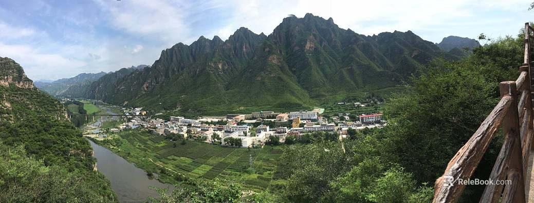 Wild Scenery texture