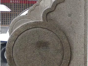 Hugu Stone 3d model