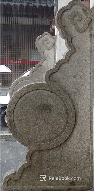 Hugu Stone texture