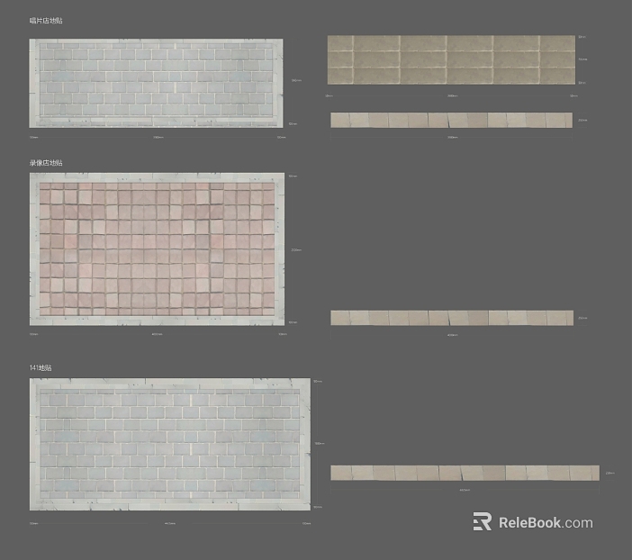 Grey Brown Beige Antique Tile Commercial Space Floor Tile texture