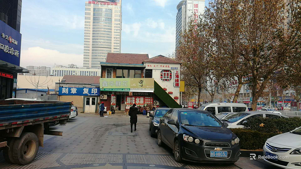 Street View texture