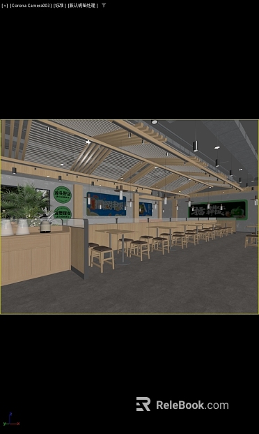 Modern Light Wood Dining Space Scene texture