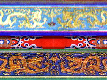 color beam texture (ID:ffajg64787)