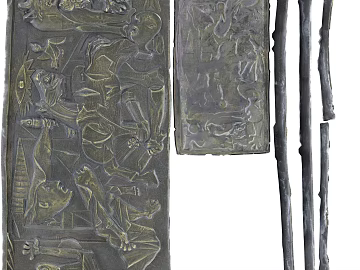 Bronze metal embossed wall decoration texture (ID:ffaeh386024)