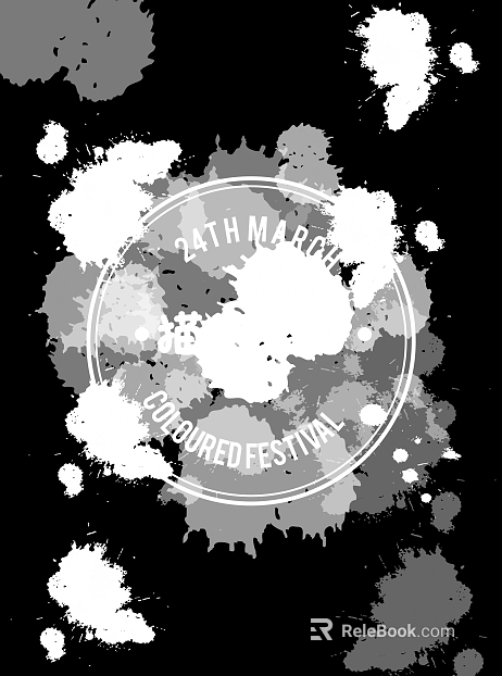 Highlight Mask texture