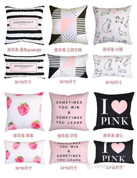 Pillow texture