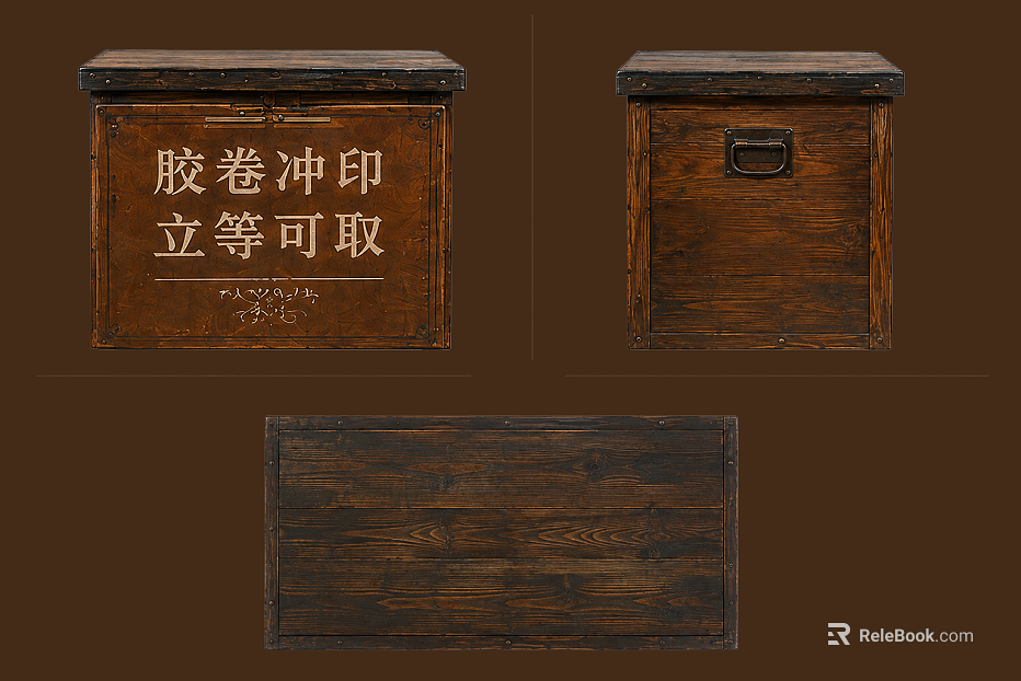 Vintage dark brown carbonized wood storage box texture