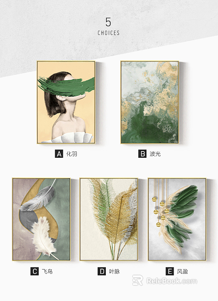 three-dimensional physical painting texture