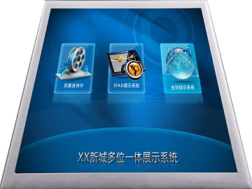 Screen material texture (ID:ffajf5190)