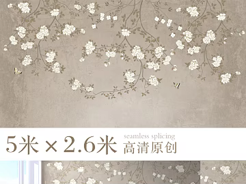 animal and plant pattern texture (ID:ffaag12951)