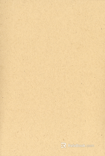 Chinese-style paper shading texture