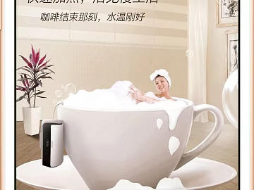 Mobile phone screen texture (ID:ffagg17170)