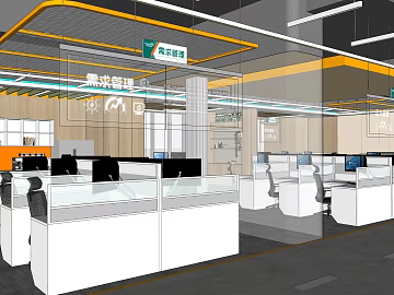 Modern Minimalist Office Scene Map texture (ID:ffaeh450956)