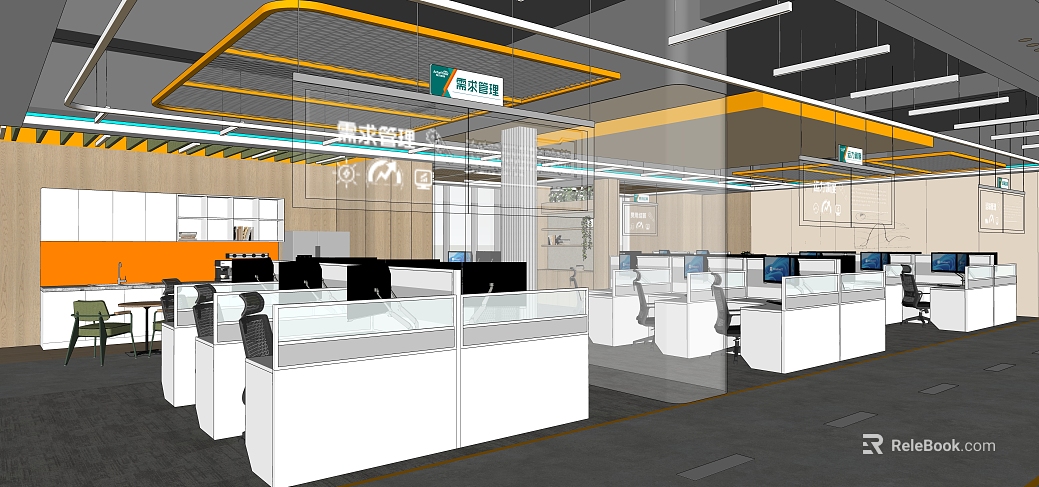 Modern Minimalist Office Scene Map texture