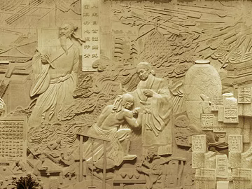 Embossed yellow embossed background texture (ID:ffacg72018)