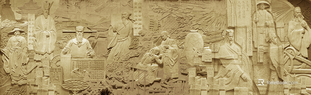 Embossed yellow embossed background texture