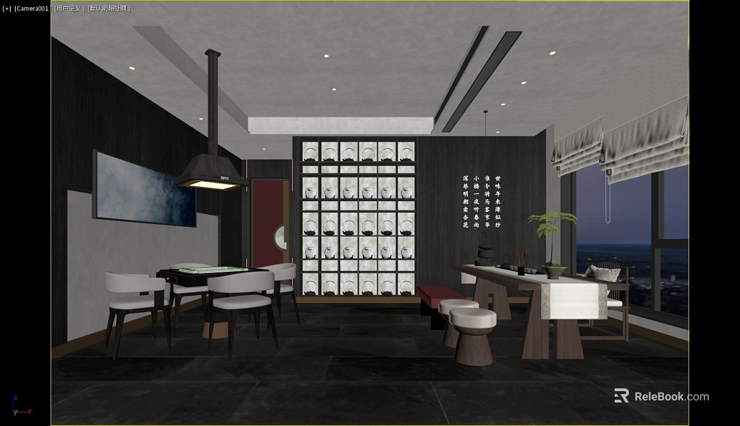 New Chinese Dark Dining Space Map texture